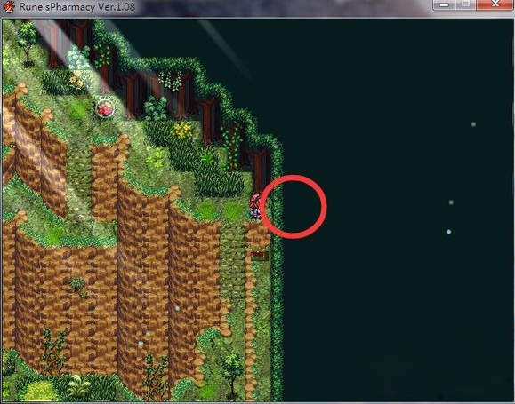 露奈的药店安卓巴比伦