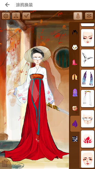 彩虹堂古装游戏h5版