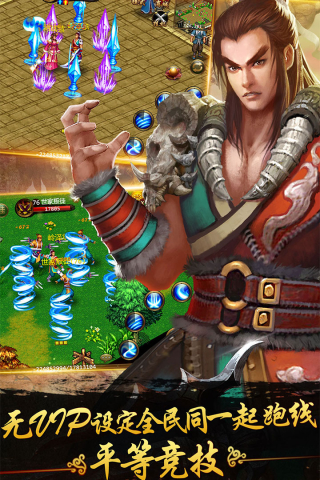 侠义旧版本.jpg 侠义旧版本.jpg