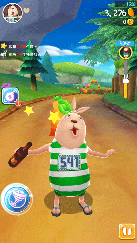 逃亡兔游戏内购版