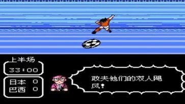 天使之翼2无限体力满级密码.jpg 天使之翼2无限体力满级密码.jpg