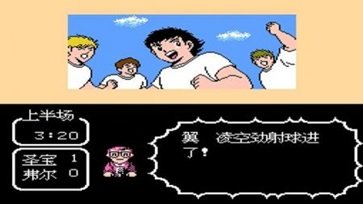 天使之翼2无限体力满级密码.jpg 天使之翼2无限体力满级密码.jpg