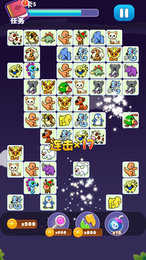 宠物连连看2.5版