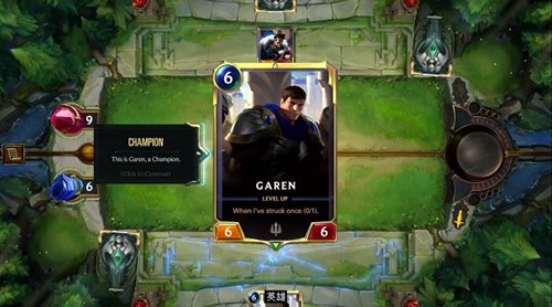 符文之地传说台服.jpg 符文之地传说台服.jpg