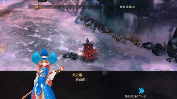 永恒之塔怀旧服