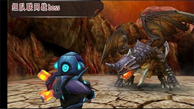 星际战争异形入侵无限钻石版.png 星际战争异形入侵无限钻石版.png