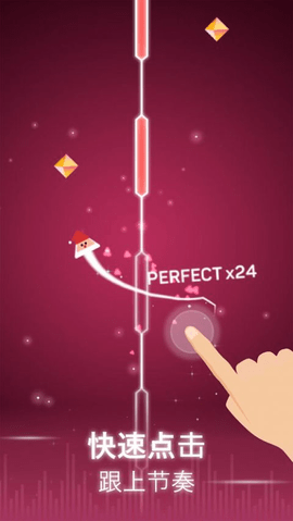 节奏点点旧版.png