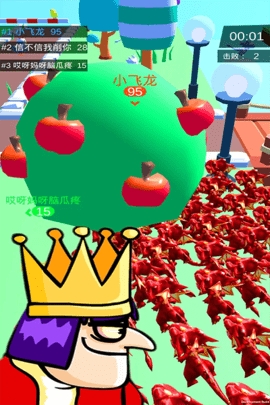 皇室大冒险旧版