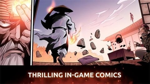 暗影格斗阴影中文版