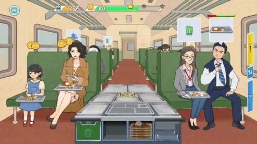 时代绿皮车折相思