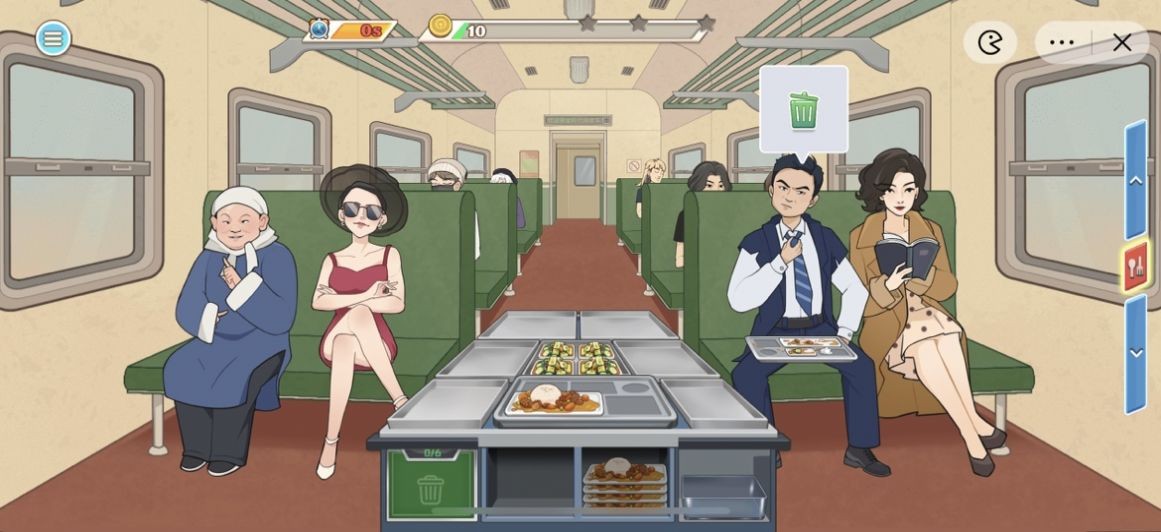 时代绿皮车折相思