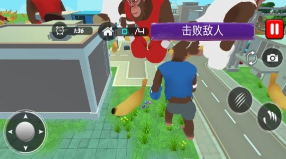 跑酷全民向前冲