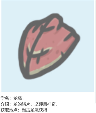 小小山谷汉化版