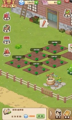 那个年代的饭店无限金币