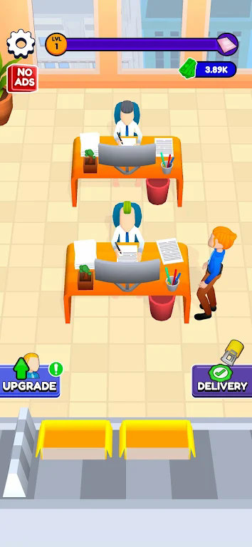 办公室职责 办公室职责