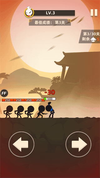 我功夫666解锁全部武器皮肤 我功夫666解锁全部武器皮肤