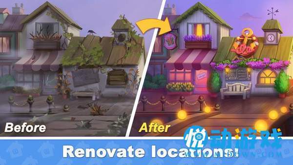 城镇爆炸恢复中文版