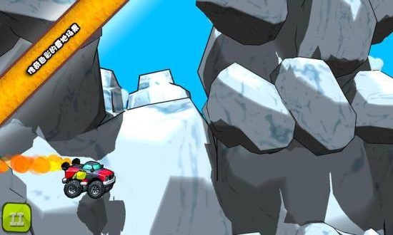 烈火战车内购版