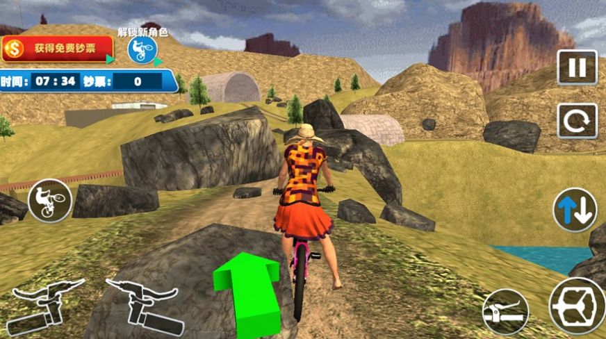 疯狂自行车模拟器 疯狂自行车模拟器