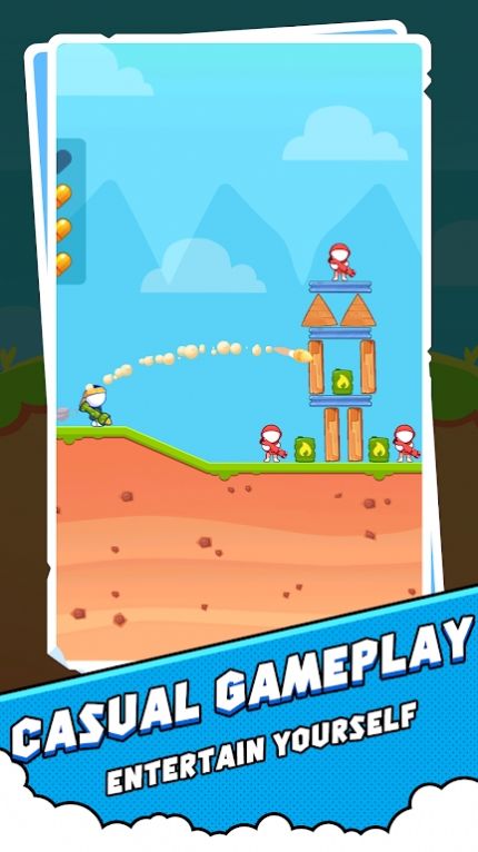 炮兵射击大师 炮兵射击大师