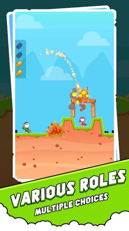 炮兵射击大师 炮兵射击大师