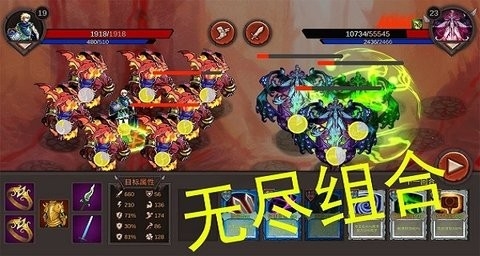 开局一把剑无限体力