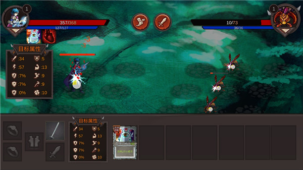 开局一把剑无限体力