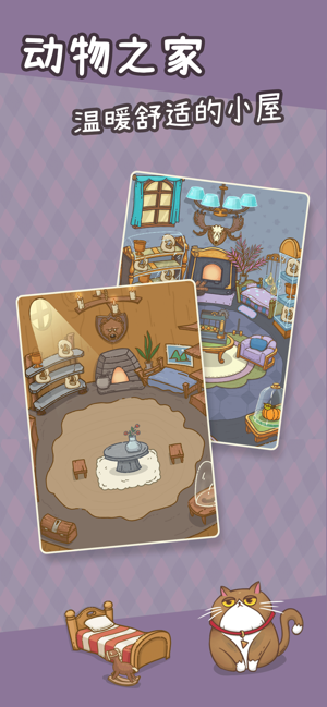 奥利的庄园无限糖果 奥利的庄园无限糖果