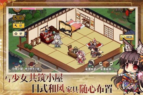 异世界之绊完结版