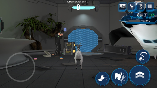 模拟山羊太空废物.png 模拟山羊太空废物.png