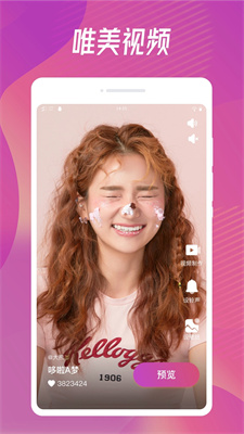 魔幻来电秀.jpg 魔幻来电秀.jpg