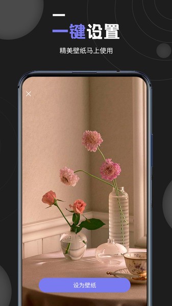 情侣壁纸.jpg 情侣壁纸.jpg