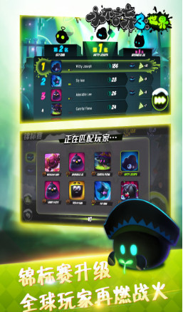 永不言弃3无限内购.jpg 永不言弃3无限内购.jpg