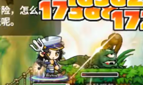 冒险岛联盟的意志新春联动.png 冒险岛联盟的意志新春联动.png