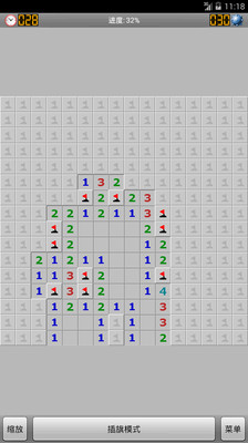 经典扫雷免费版这