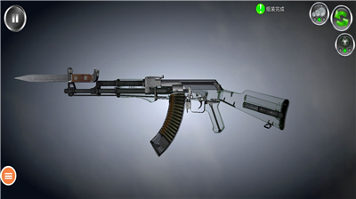 现代枪械模拟器完整版.png