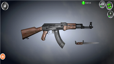 现代枪械模拟器完整版