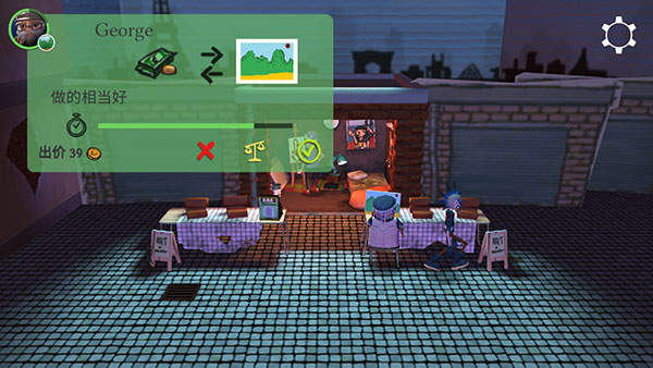 饥饿派画家免费中文版