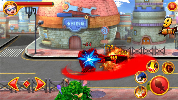 猪猪侠之百变英雄无限金币钻石