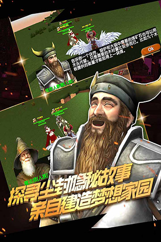 被尘封的故事旧版内购版