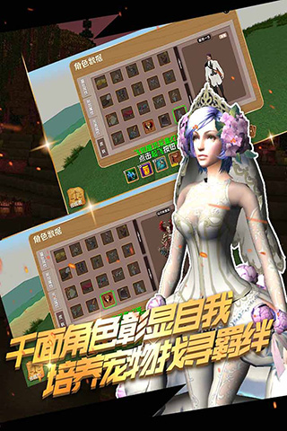 被尘封的故事旧版内购版