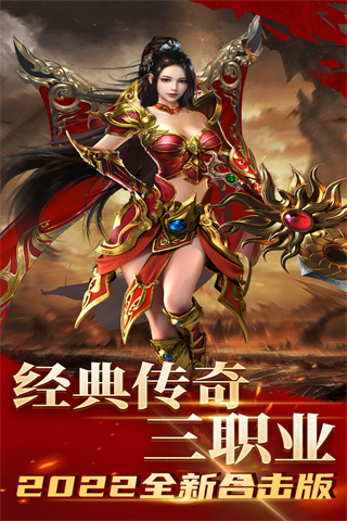 龙腾天下手游官网版.jpg 龙腾天下手游官网版.jpg