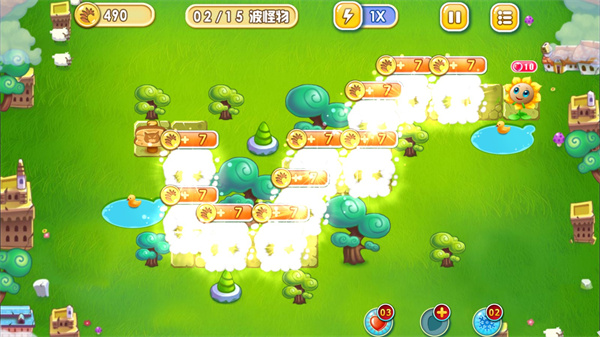 花儿与少年手游