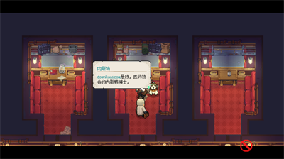 杏林物语无限金币