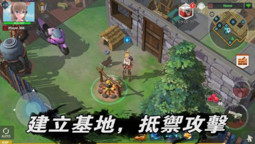 最后一个中二少女无限钻石.png 最后一个中二少女无限钻石.png