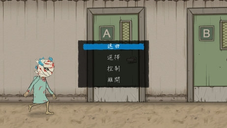 sally face手机版汉化