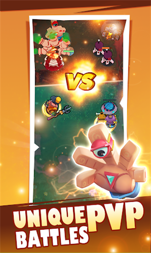 超级乱斗中文版