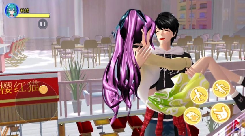 樱校跑酷之旅 樱校跑酷之旅