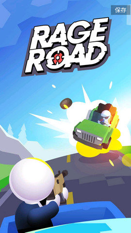 街口枪战内置功能菜单