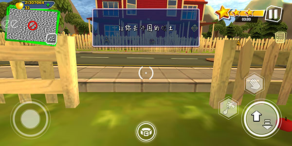 黑暗密语无限金币